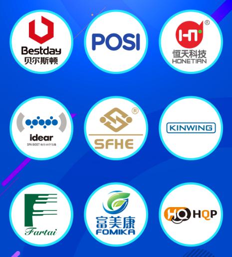 江海五月惠民消費節明日啟動 高新名優產品廠價直銷，互聯網銷售新亮點搶先看