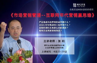 互聯網營銷轉向端到端銷售閉環 以AI驅動運營化效率的經驗談
