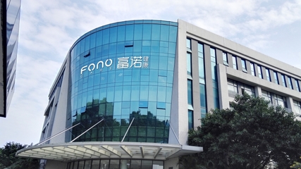 科學(xué)合理安全文明消費(fèi)——2023年315質(zhì)量安全日暨倉庫管理日行動(dòng)圓滿舉行