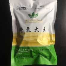 2019年水產(chǎn)消毒劑價(jià)格分析、報(bào)價(jià)及批發(fā)采購指南