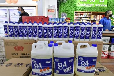 通州區國資系統全力保障醫療物資供應，消毒液迅速到位