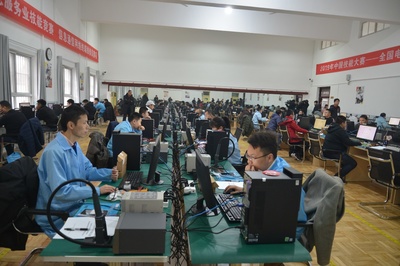 2019中國(guó)技能大賽-全國(guó)電子信息服務(wù)業(yè)技能競(jìng)賽 信息通信網(wǎng)絡(luò)終端維修員賽項(xiàng)圓滿閉幕