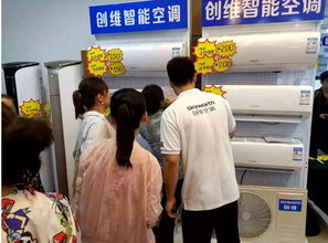 來元申,搶創維:家電工廠直銷圓滿收官,家具銷售開啟新篇章